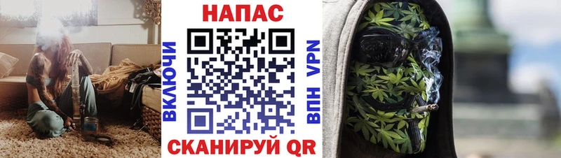 Купить наркоту Ковров A PVP  Меф мяу мяу  LSD-25  Бошки Шишки 