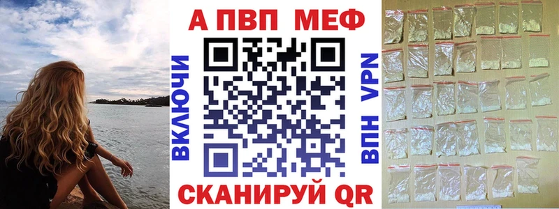 даркнет телеграм  Ковров  Альфа ПВП кристаллы  купить наркоту 