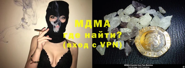 кокс Дмитриев
