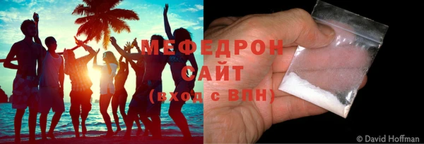 кокс Дмитриев