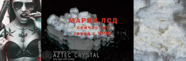 кокс Дмитриев