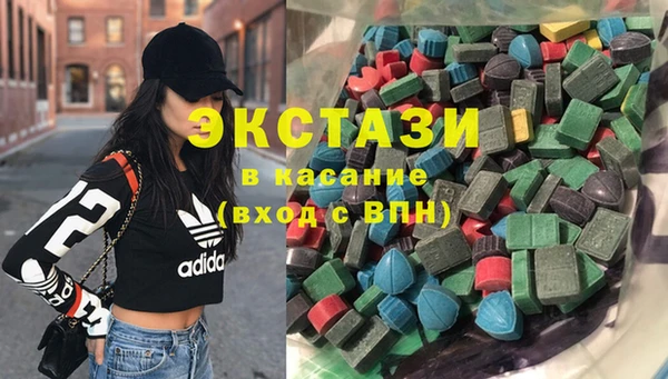 альфа пвп VHQ Ельня