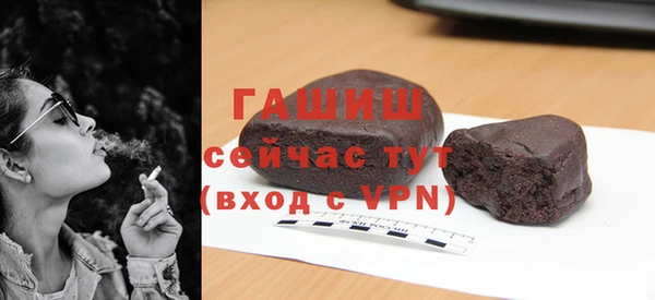 кокс Дмитриев