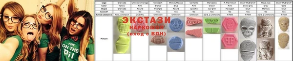 марки nbome Дмитров