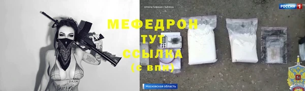 марки nbome Дмитров