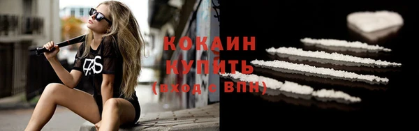 гашиш Дмитровск