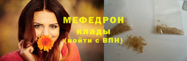 гашиш Дмитровск