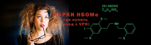 кокс Дмитриев