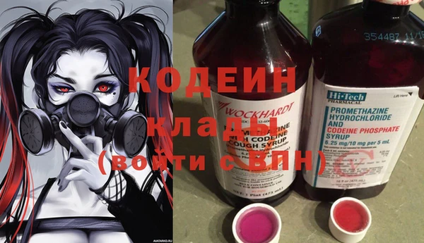 гашиш Дмитровск