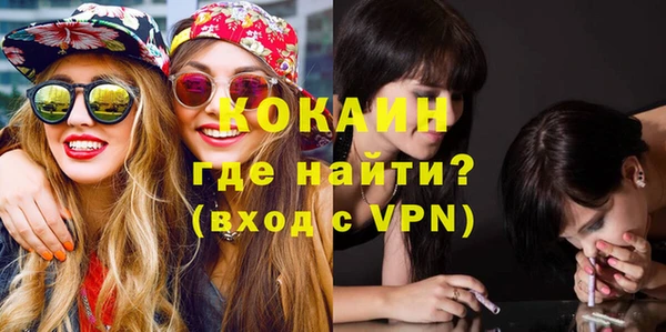 гашиш Дмитровск