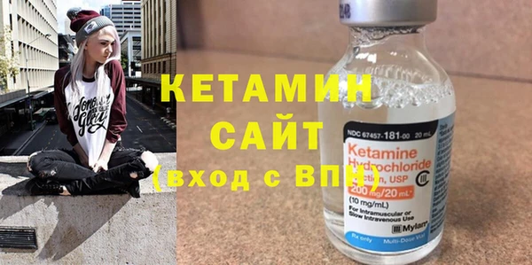 гашиш Дмитровск