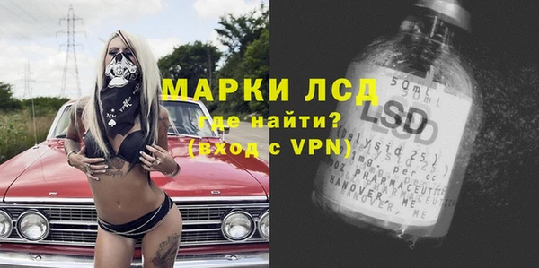 гашиш Дмитровск