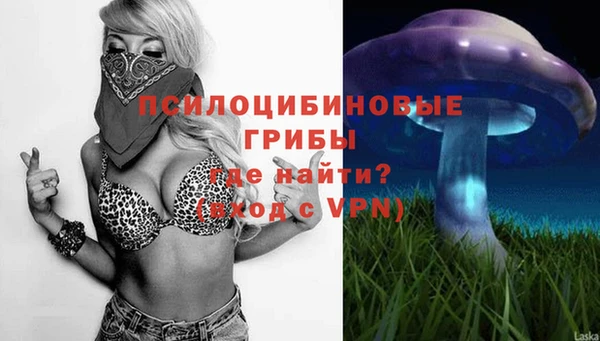 гашиш Дмитровск