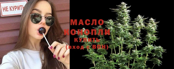 кокс Дмитриев