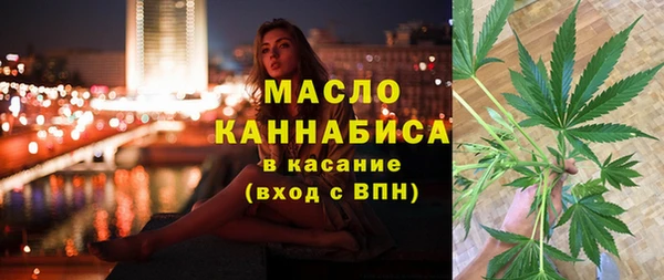 кокс Дмитриев