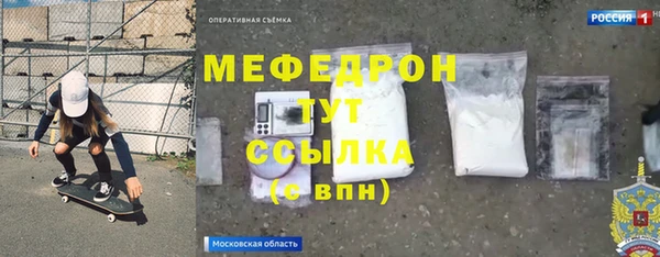 марки nbome Дмитров