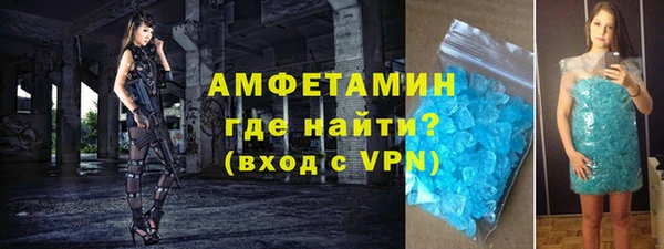 марки nbome Дмитров