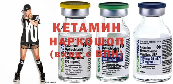 кокс Дмитриев