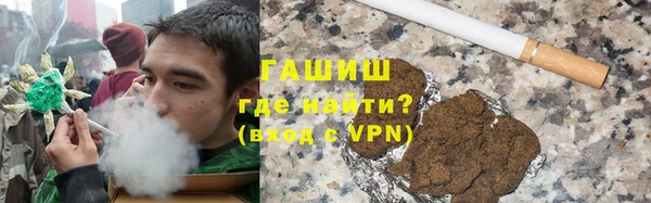 кокс Дмитриев