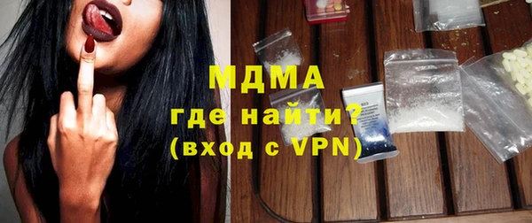 марки nbome Дмитров