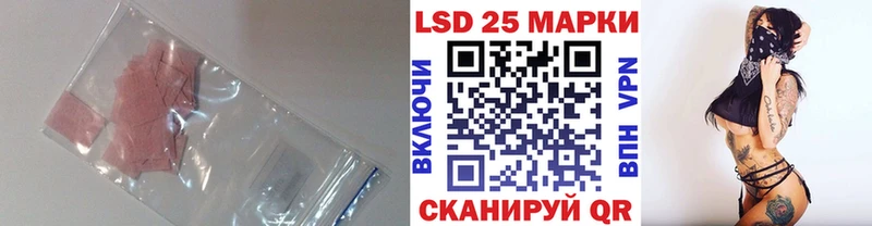 что такое   Ковров  blacksprut ссылки  Лсд 25 экстази кислота 